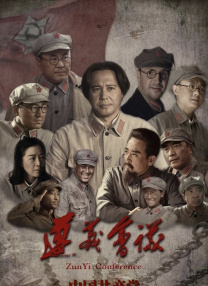 电视连续剧惊弦免费观看